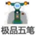 第13勝第1
！河南點球11