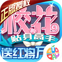 租借+3300萬歐買斷！記者	
：曼城拒絕了羅馬對埃切維裏的報價