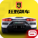 韋斯利
：希望傾盡全力，通過進球或助攻幫助球隊拿到積極的結果