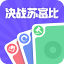 萝卜黄9.1電腦免費版