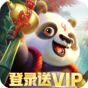 今年姚基金慈善賽參賽球星公布：傑倫