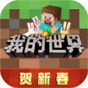 羅馬諾：尤文仍夢想得到托納利，但紐卡視其為非賣品