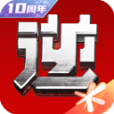 媒體人：王俊傑成了攻堅能力最強的球員 郭士強試了更多小陣容