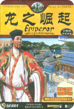 這防守達標了
！王俊傑緊逼防守 逼迫底線的對手出界失誤了
！
