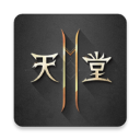 差點通關英超	！巴黎勝曼城
	、利物浦�、阿森納、熱刺，隻沒贏切爾西