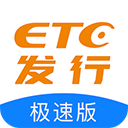 布魯和“網友”奔現啦！歡迎河南隊的巴布做客上海👏