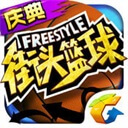 黄金网站9.1入口免费電腦免費版