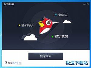 範曉冬
：亞泰去中甲不一定是壞事，不保級我認為是一種解脫