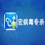 三分雨
！中國男籃今日三分28投15中 產效皆遠超印度男籃