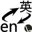 已傷停近9個月！格威：已能進行一些投籃訓練 近期恢複得很好