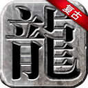 留洋+1！官方：20歲陝西聯合中場王博豪租借加盟荷乙鄧伯什