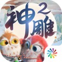 強勢奪冠
�！重慶瀚動獲靖江長江文化中心賽區收官戰冠軍