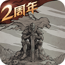 尤文公布德國集訓名單：道格拉斯