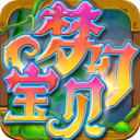 記者：32歲伊東純也接近回歸亨克，預計轉會費300萬歐&簽約三年