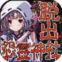 青島海牛主場對陣天津津門虎�，首發名單來了!