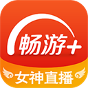 阿斯：皇馬申請首輪改期被拒 夏季備戰被極限壓縮僅15天踢1場熱身