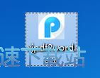 斯基拉：尤文還在談穆阿尼�，巴黎堅持強製買斷但尤文想要買斷選項