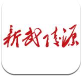 精华区二区区别88888金三角桌麵版客戶端