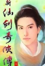 太拚了
	！英格蘭第五級別聯賽前鋒與門將拚搶
，麵部被嚴重劃傷