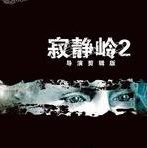 Here we go！羅馬諾	：費內巴切簽下什克裏尼亞爾	，總價1000萬歐