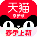 英媒：紐卡準備繼續報價維薩&信心持續增強	，熱刺&森林也在競爭