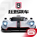 媒體人
：中國隊鬆早了玩一波心跳 郭導關鍵時刻還是更信任老隊員