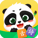 圖片報：17歲小將倫納特