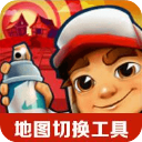 阿斯：巴薩返程安排令更衣室憤怒，全隊一落地又驚聞特獅的消息
