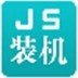 空如大海！胡明軒左側45度角三分 自信出手繼續命中�！