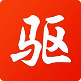 丁威迪中國行—丁局打球是真的打呀 給人小孩的籃球夢打碎了