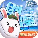 兩年雙向合同
！美記�：凱爾特人打算留下RJ