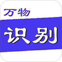 丁威迪中國行——感謝武漢的熱情 蚌埠
！我們一會兒見
！
