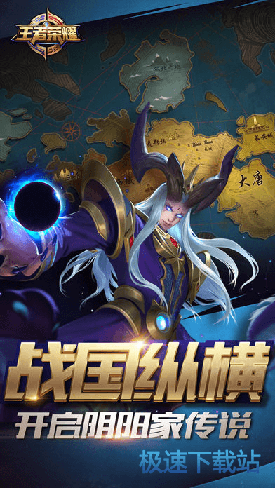 劉祝潤單刀被撲出，隨後裁判示意越位在先