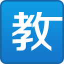 斯帕萊蒂：輸給挪威讓我無法入睡�，但我不後悔執教意大利國家隊