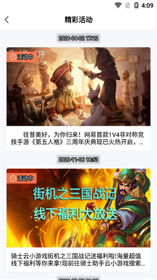 馬卡：斯圖亞尼的父親去世	，他將因此缺席赫羅納的首輪西甲比賽