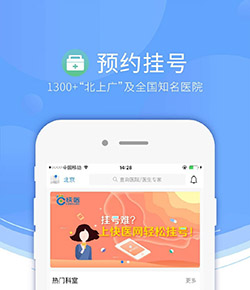 🎂祝中國國家女子足球隊隊員宋端30歲生日快樂