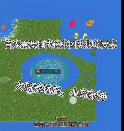 蒂格�：熱火是聯盟有力競爭者 希羅憋著一股勁新賽季會實現飛躍