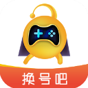ⅩM66.CT電腦免費版