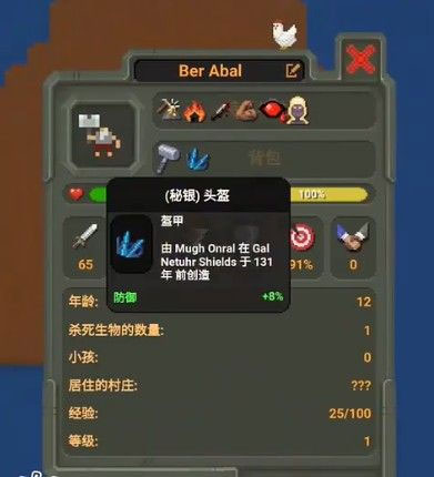 共和報�：弗拉霍維奇隻看得上米蘭，後者可能報價1000萬＋本納塞爾