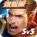 黑桃tnvm3u8官网最新版