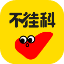 跟隊：紅軍尚未收到拜仁新報價，若迪亞斯離隊也不打算簽羅德裏戈