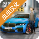僅2人！美媒	：庫裏&杜蘭特是2K26中唯二三分能力值超過90的球員