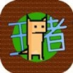QQ弹弹大欧派跳舞动漫视频正式版