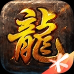德天空�：曼聯前鋒霍伊倫最近被推薦給了拜仁
，但拜仁拒絕了