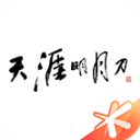 記者
：桑德蘭無意奧蓬達 紐卡昨晚7000萬鎊報價嚐試簽塞斯科