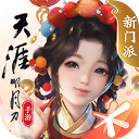 槍管發燙！韋世豪連續四場俱樂部賽事破門，期間貢獻5球1助攻