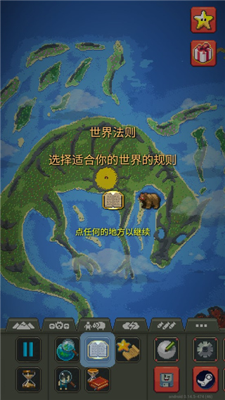 超级大黑异族视频正式版