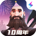 九·幺玩命加中2024最新版