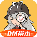 記者報泰山適應場地訓練情況：僅21人參加合練�	，三大主力未現身