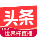 黑桃tnvm3u8最新版本電腦免費版